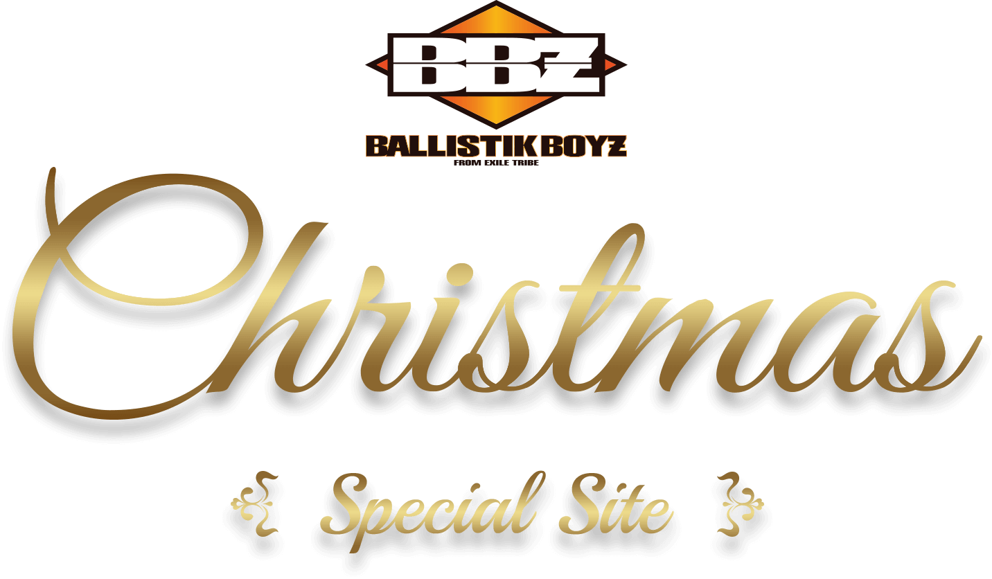 BALLISTIK BOYZ Christmas SPECIAL SITE