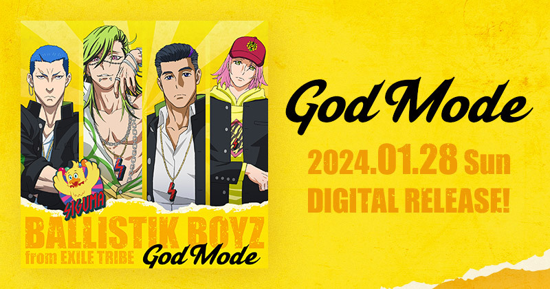 「God Mode」チェックインアイコン獲得